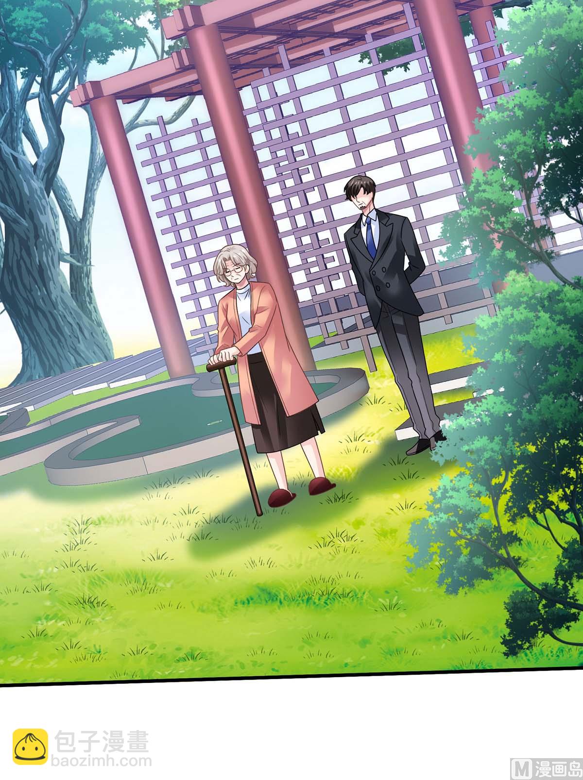 第370话 合同签订(1/2)-第372话