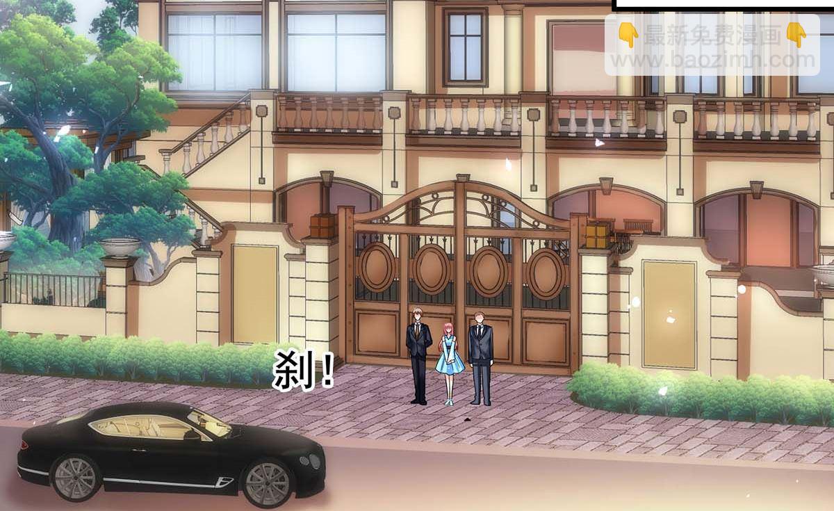 第370话 合同签订(1/2)-第372话
