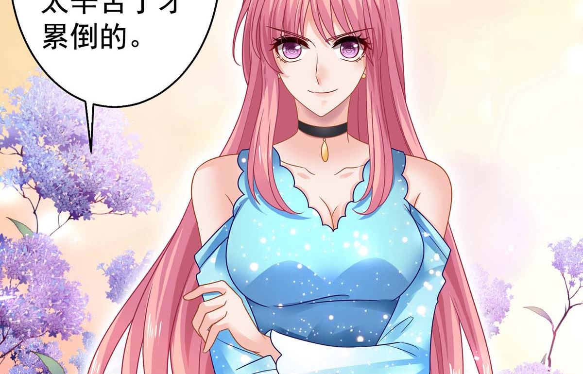 第370话 合同签订(1/2)-第372话