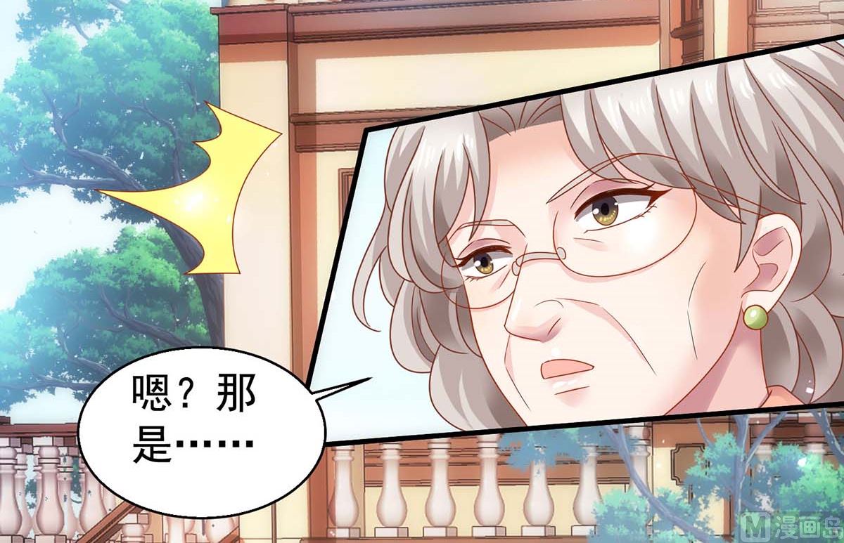 第370话 合同签订(1/2)-第372话