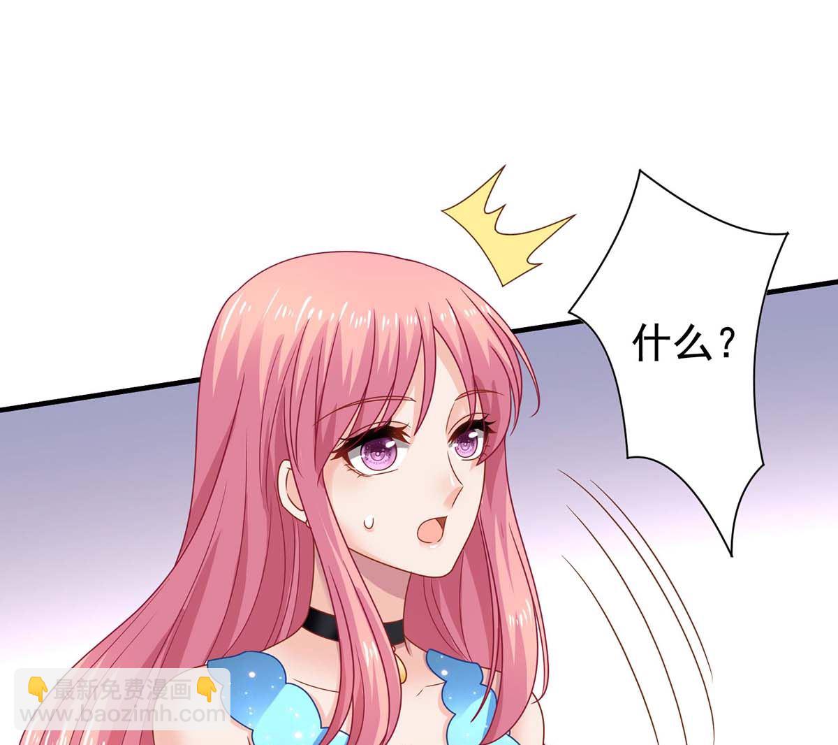 第370话 合同签订(1/2)-第372话