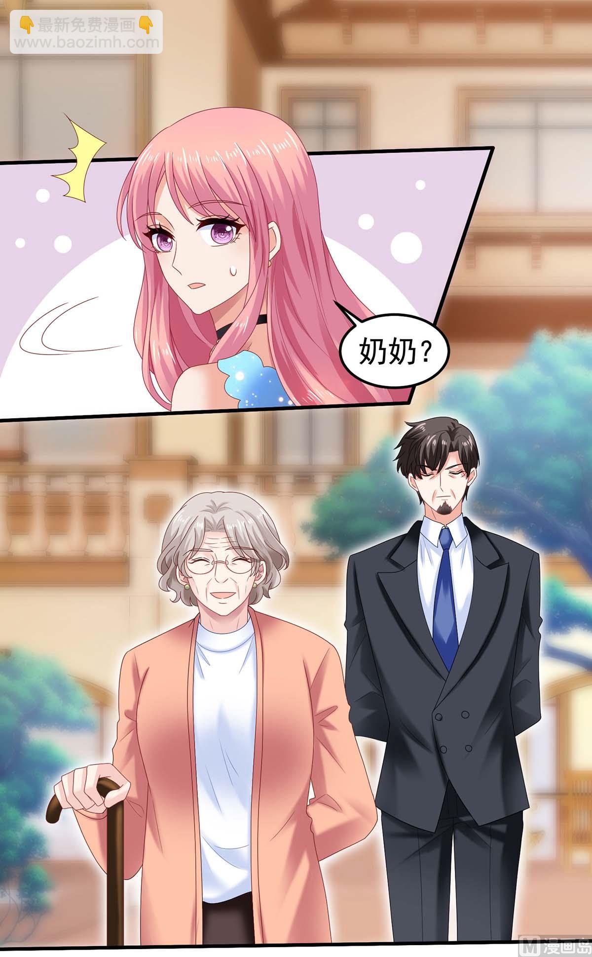 第372话 从中作梗(1/2)-第374话