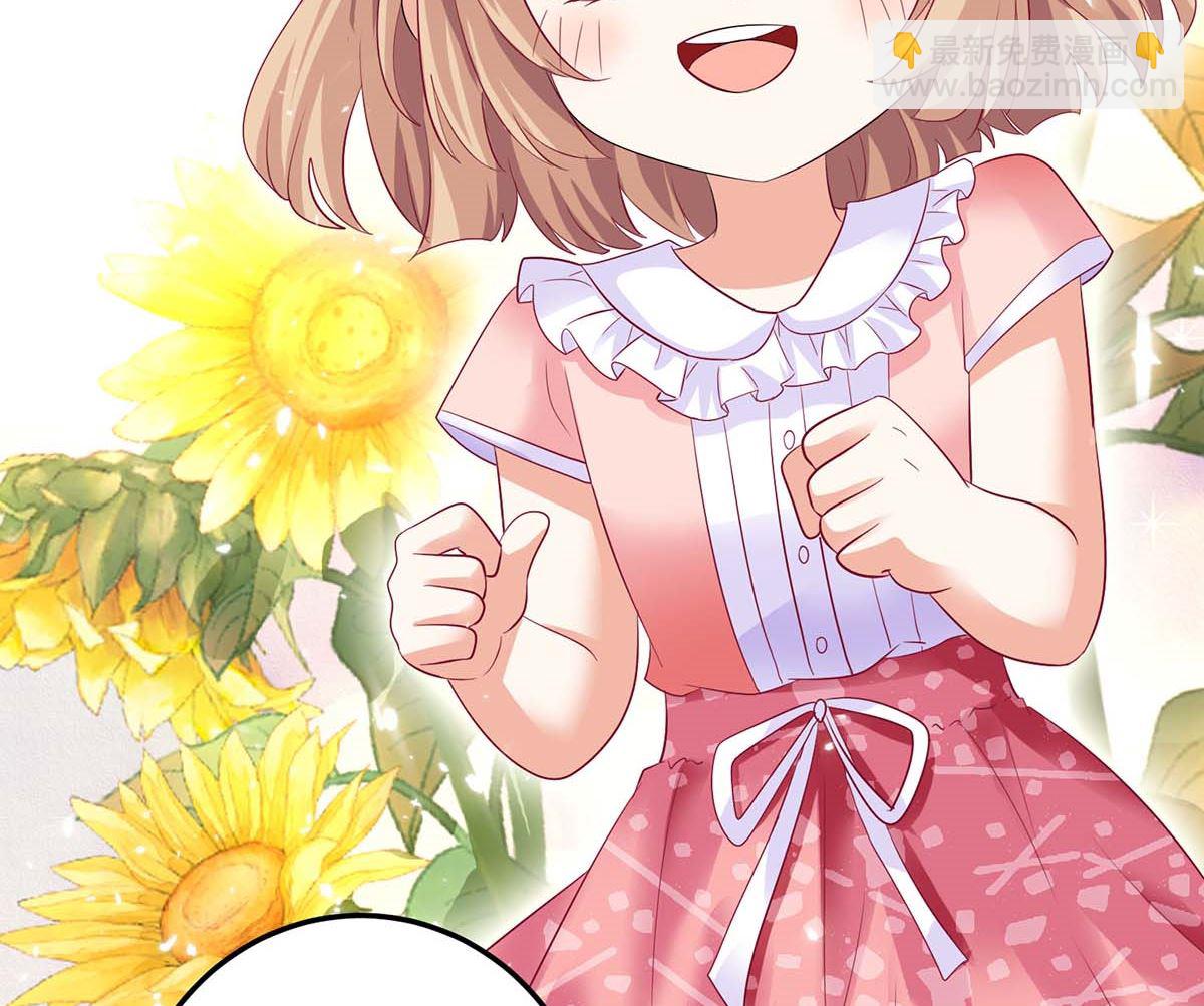 第374话 调查初晓-第376话