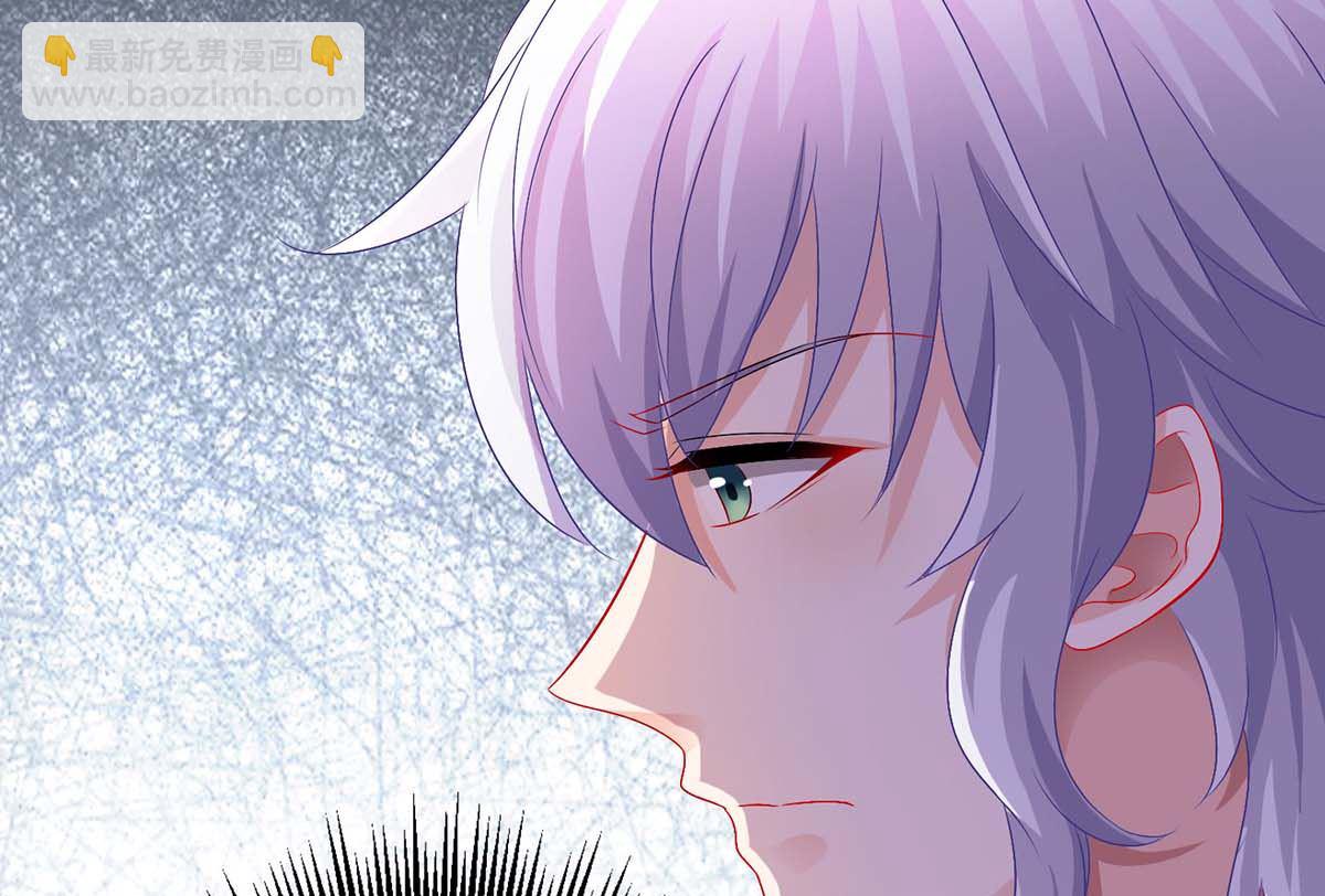 第376话 项目继续推进-第378话