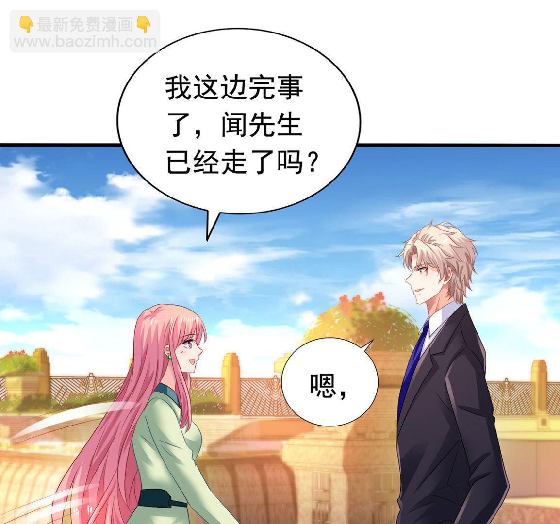第380话 开始行动了(1/2)-第382话