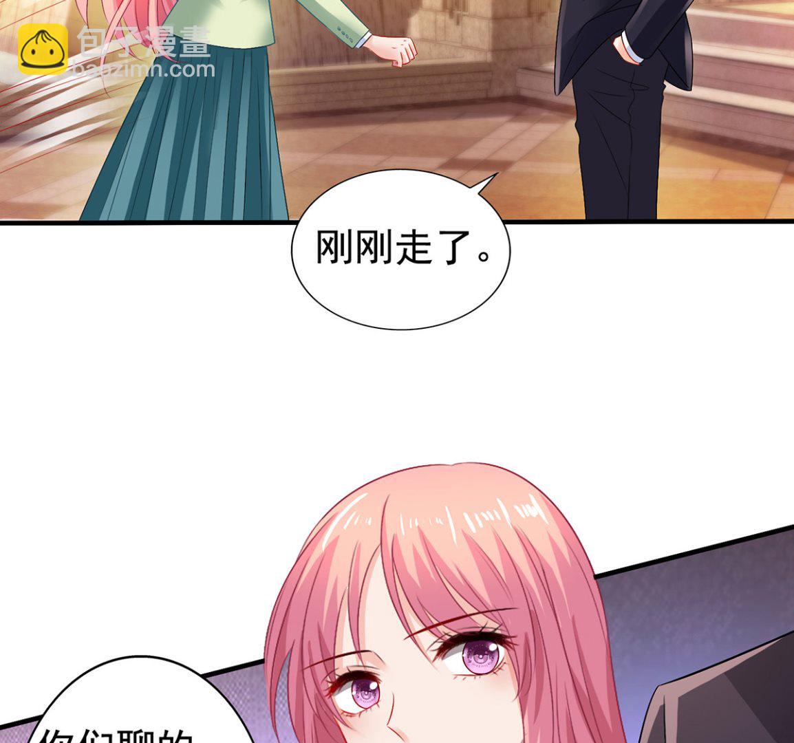 第380话 开始行动了(1/2)-第382话