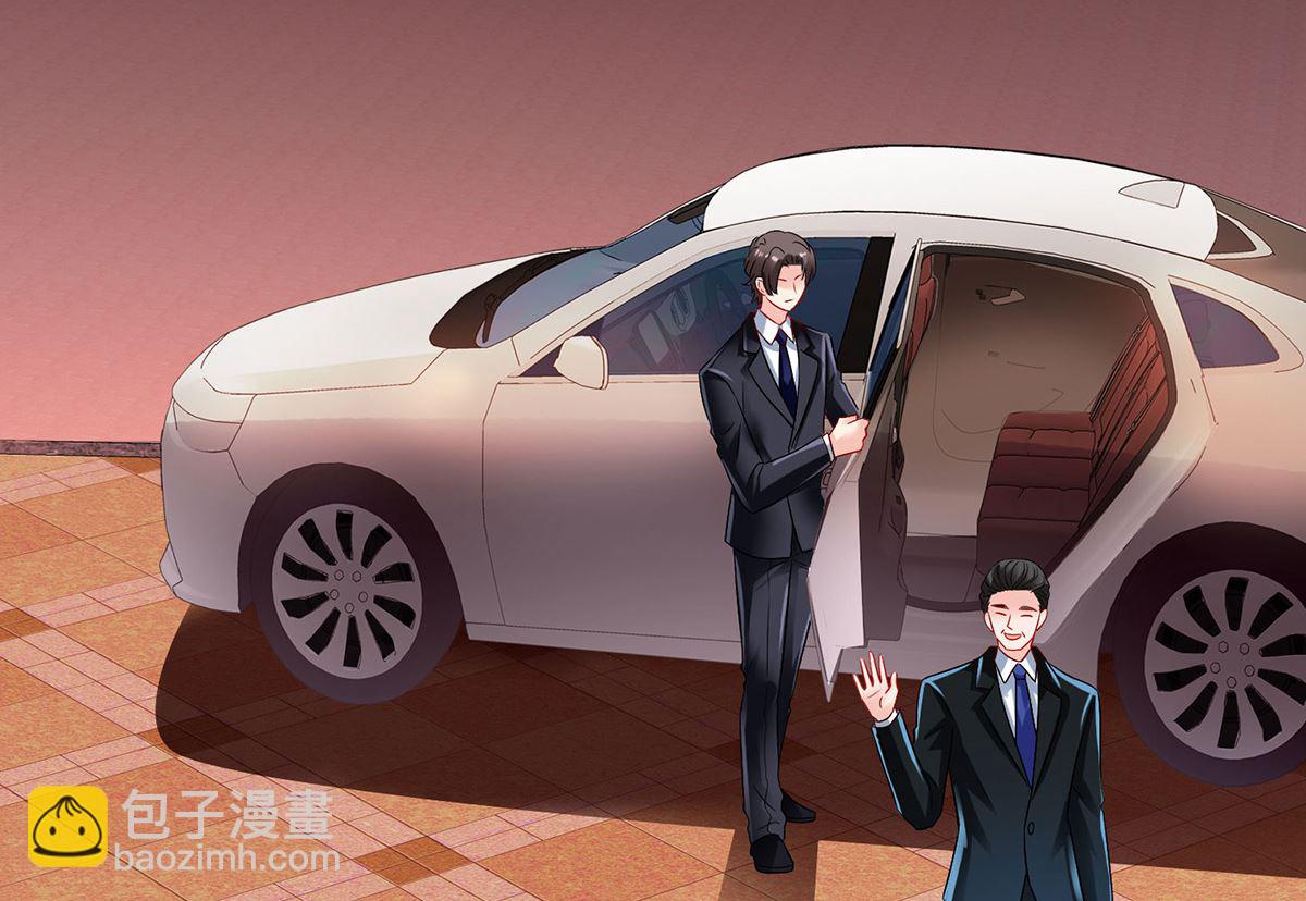 第380话 开始行动了(1/2)-第382话