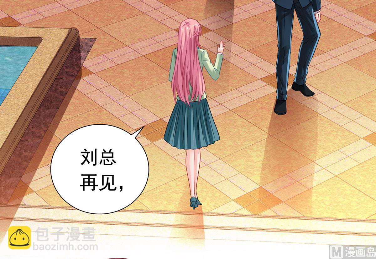 第380话 开始行动了(1/2)-第382话