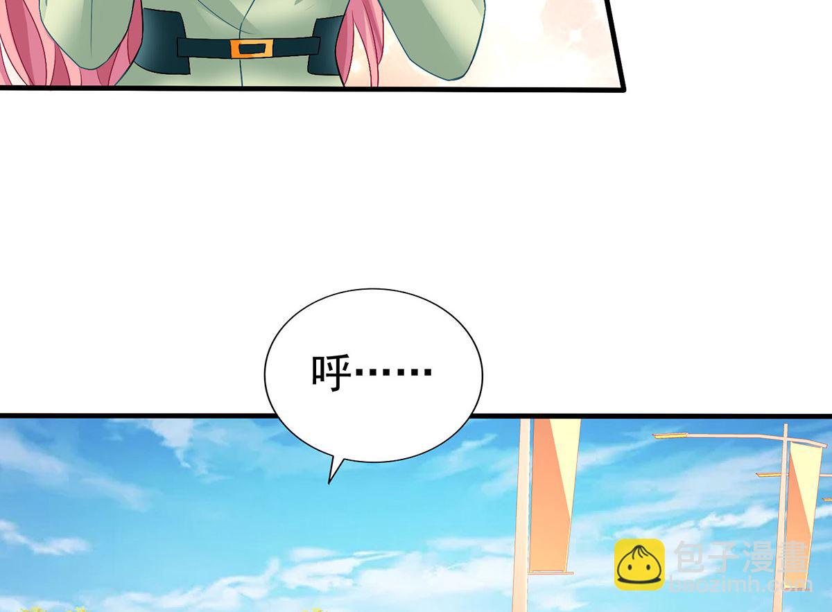 第380话 开始行动了(1/2)-第382话