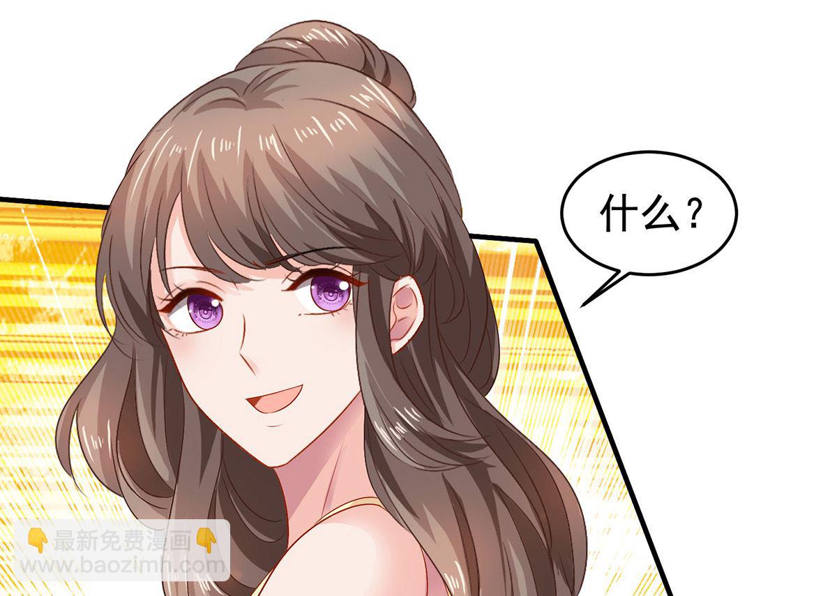 第380话 开始行动了(1/2)-第382话