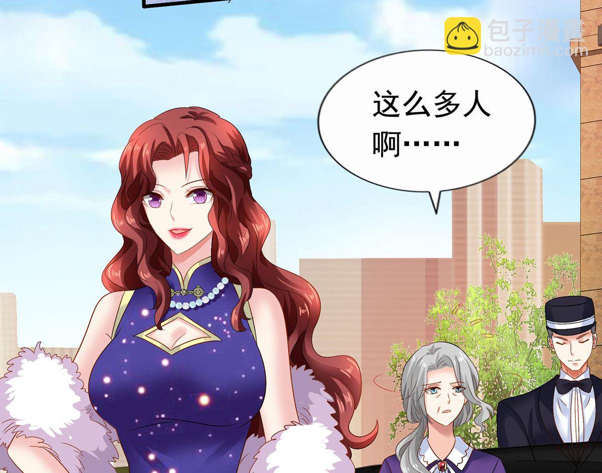第382话 等着看戏(1/2)-第384话