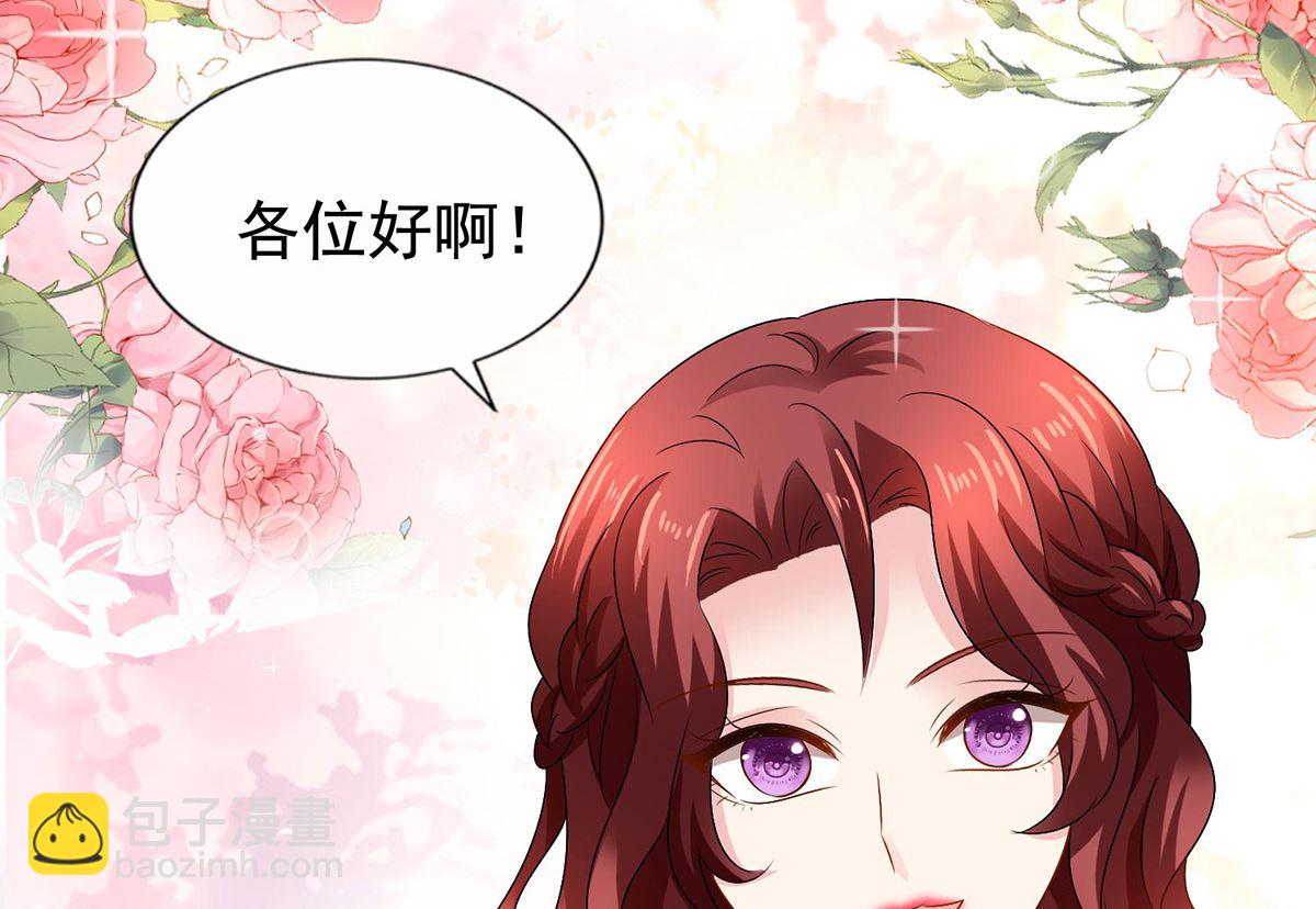 第382话 等着看戏(1/2)-第384话