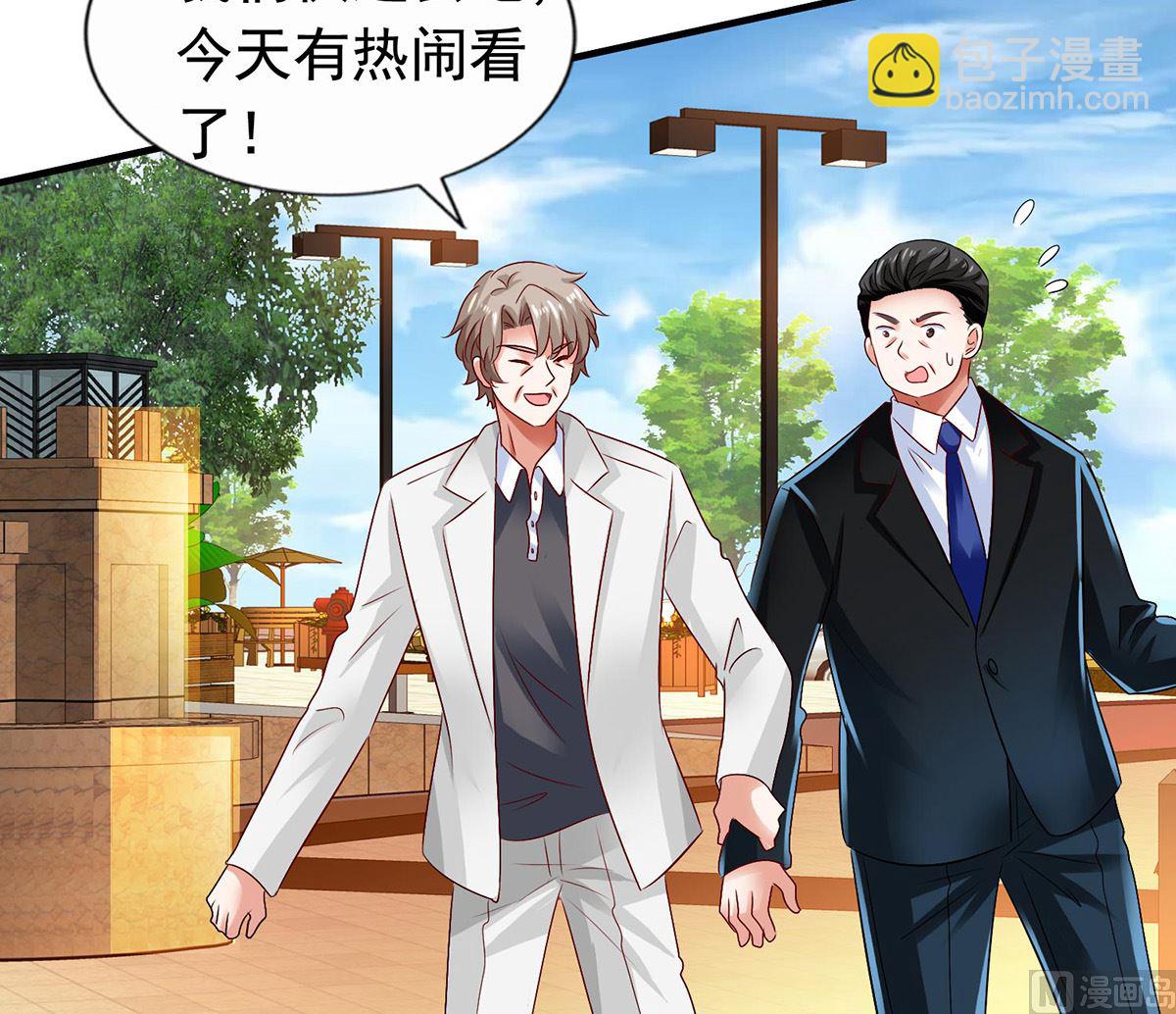 第382话 等着看戏(1/2)-第384话