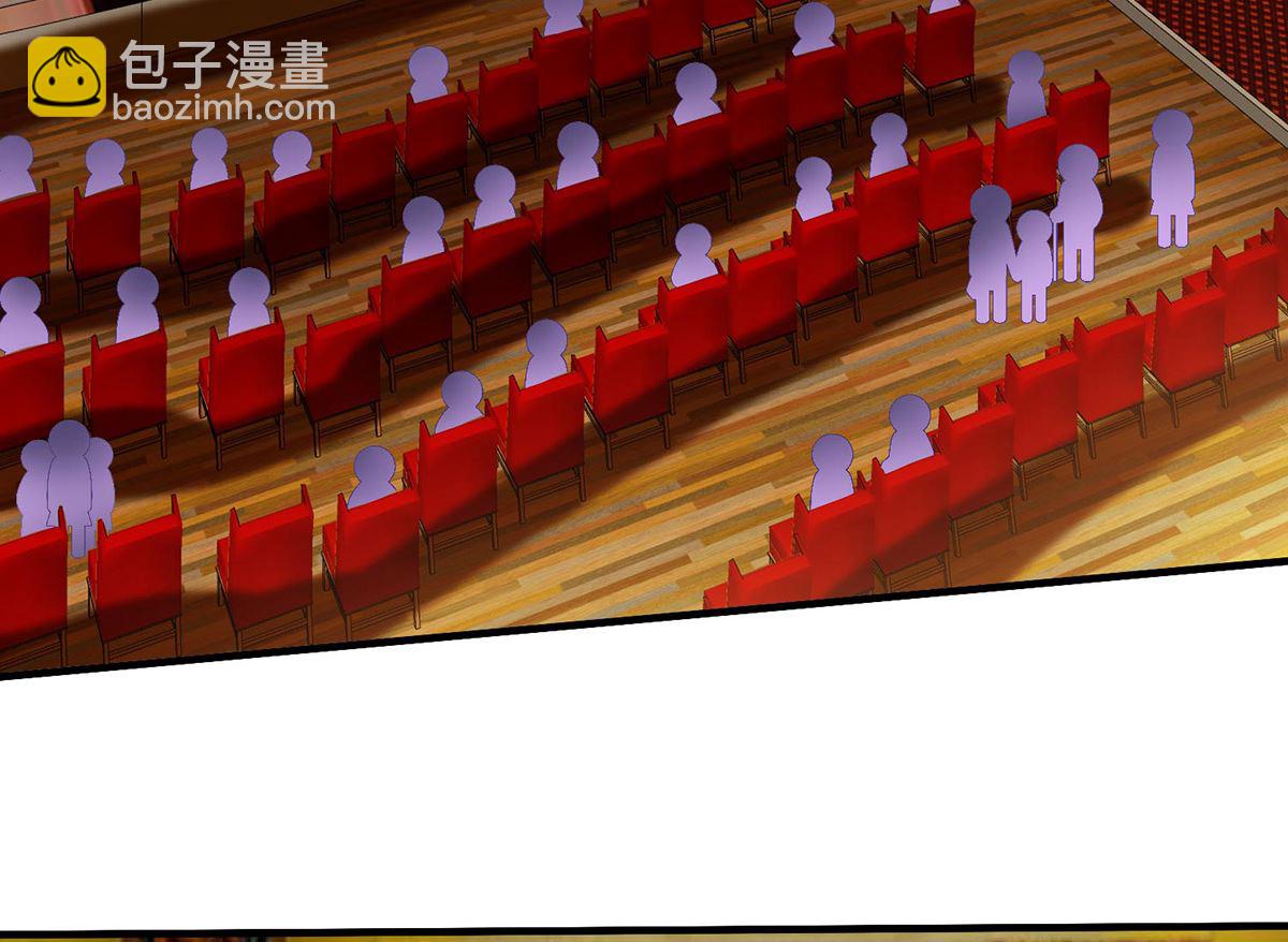 第382话 等着看戏(1/2)-第384话