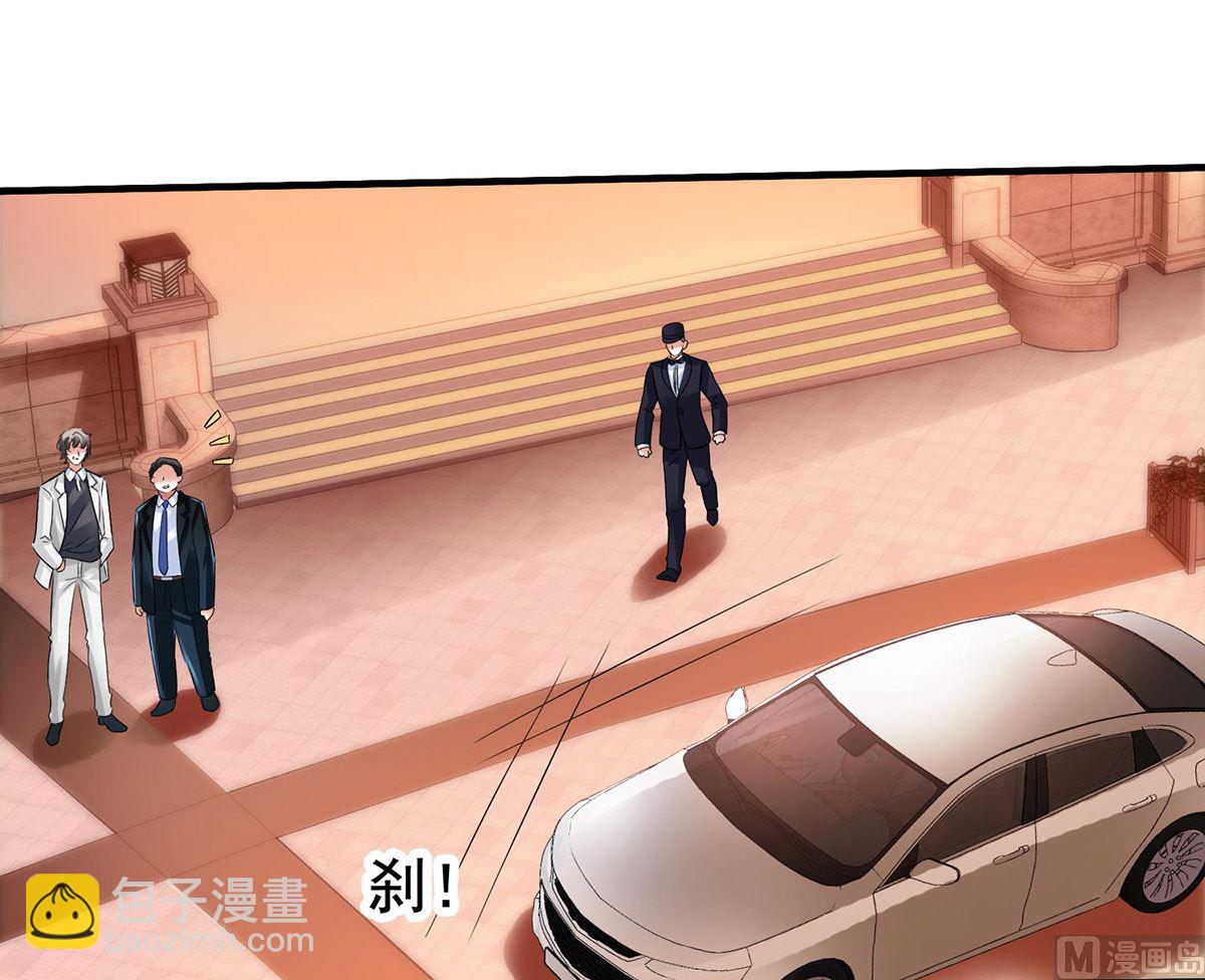 第382话 等着看戏(1/2)-第384话