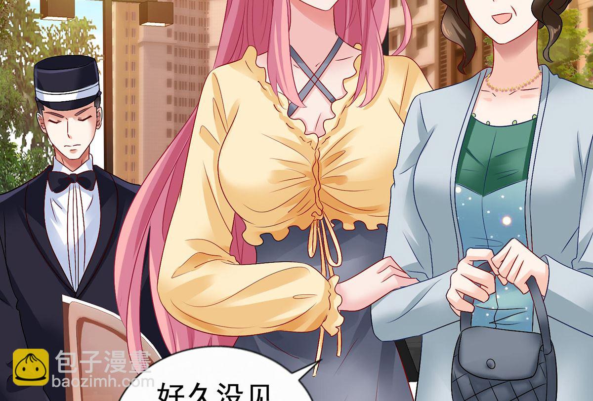 第382话 等着看戏(1/2)-第384话
