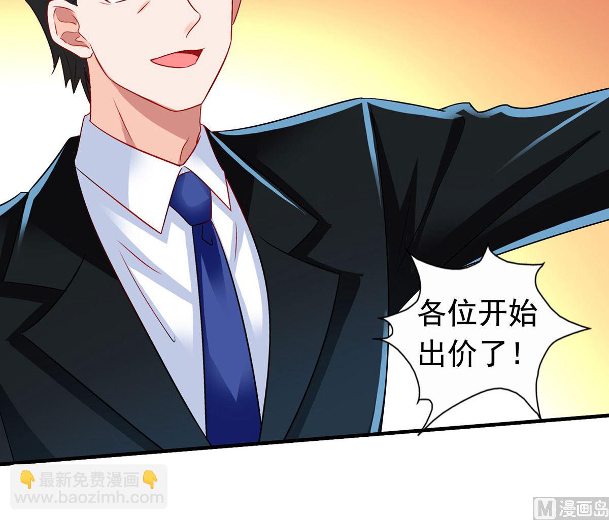 第384话 她们是江家(1/2)-第386话