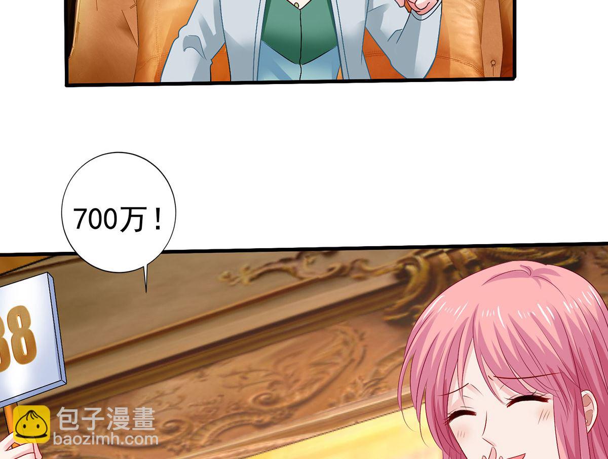 第384话 她们是江家(1/2)-第386话
