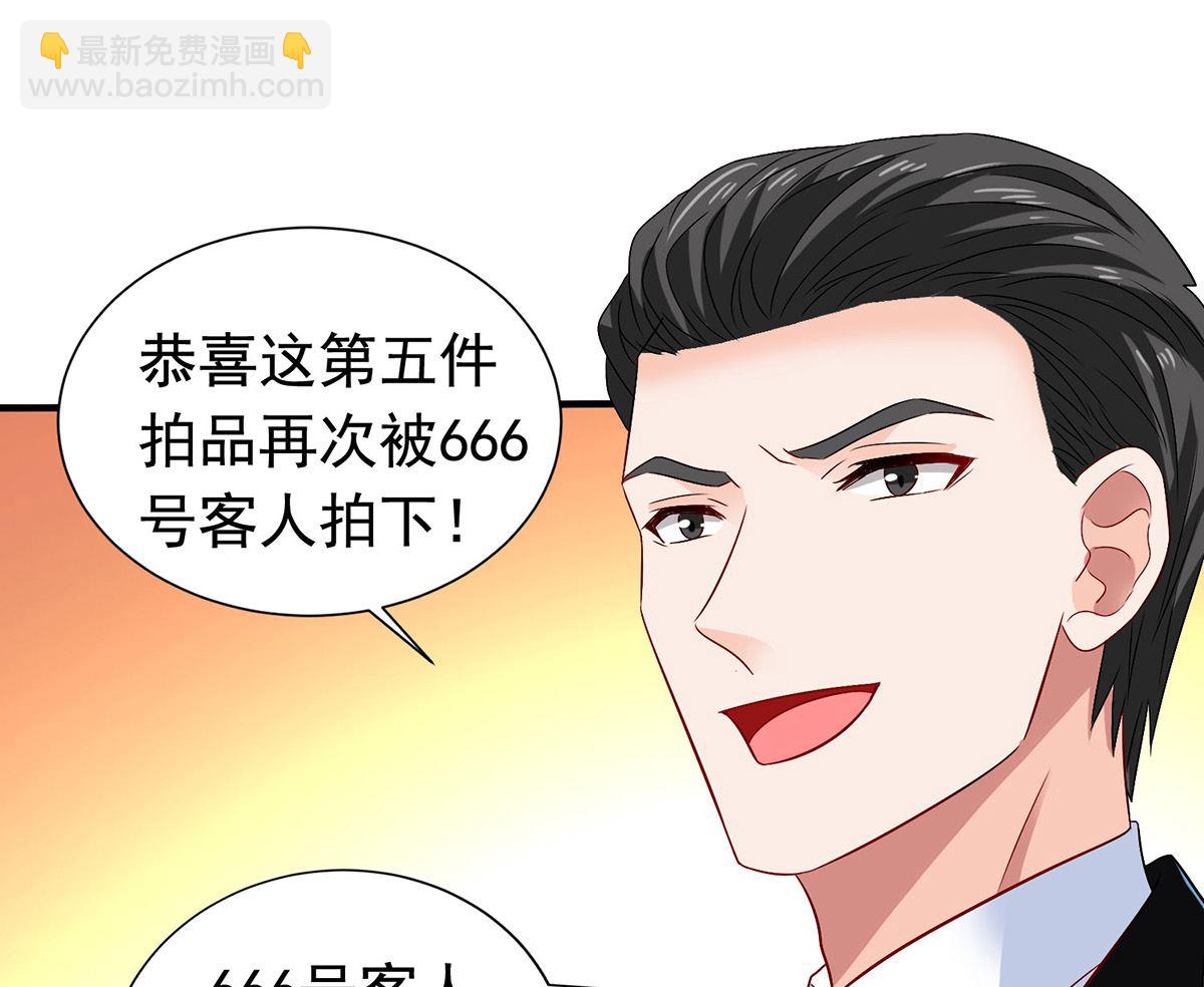 第384话 她们是江家(1/2)-第386话