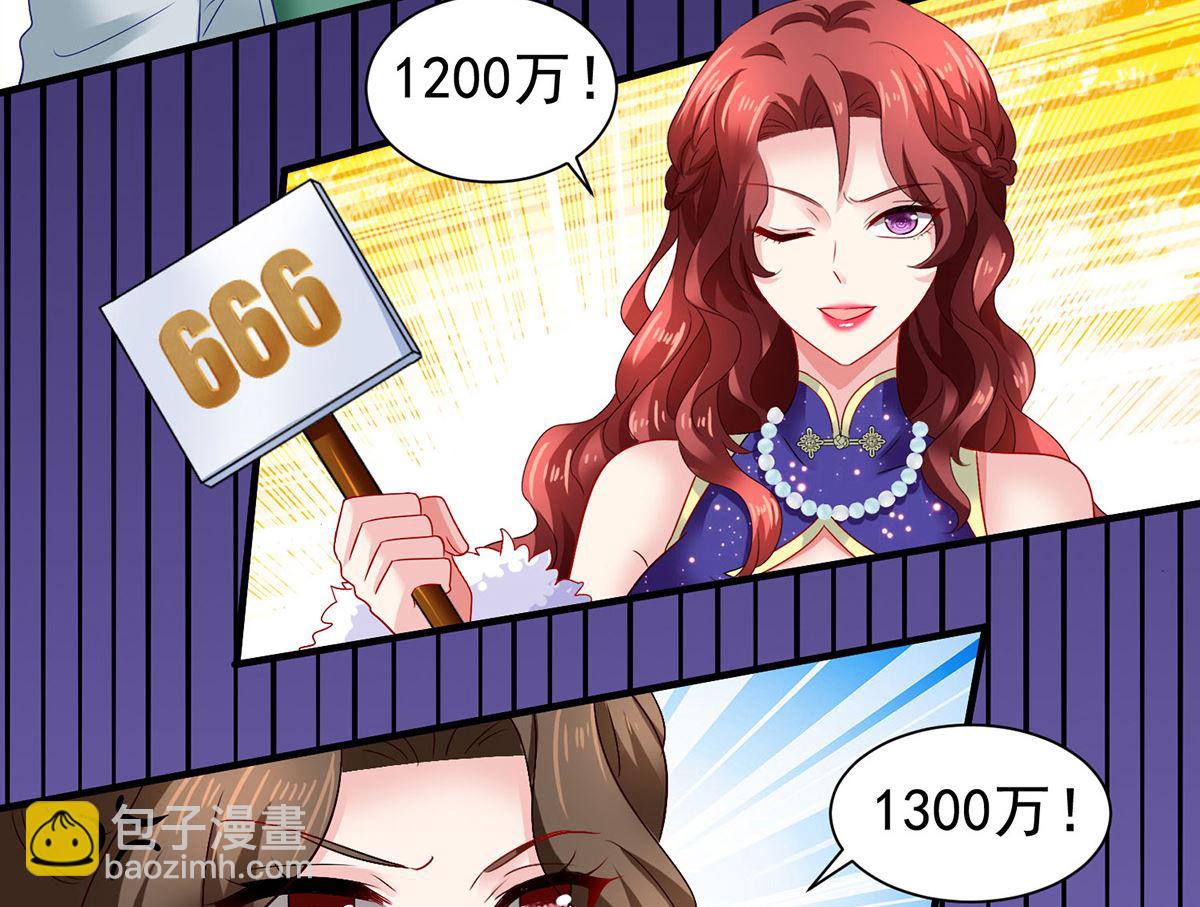 第384话 她们是江家(1/2)-第386话