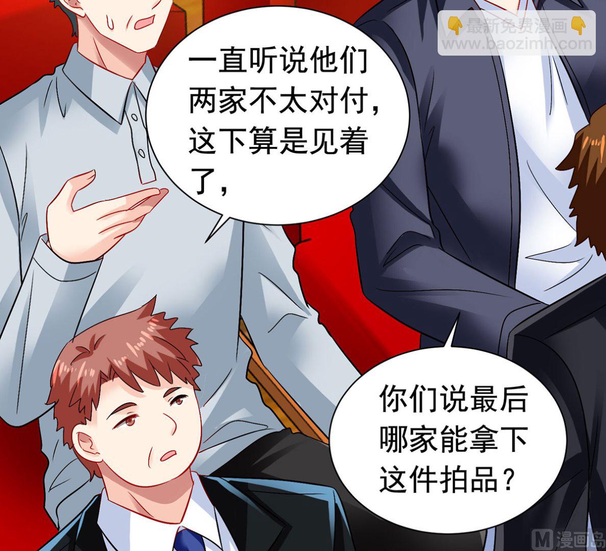 第384话 她们是江家(1/2)-第386话