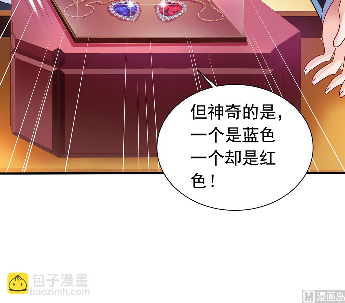 第384话 她们是江家(1/2)-第386话