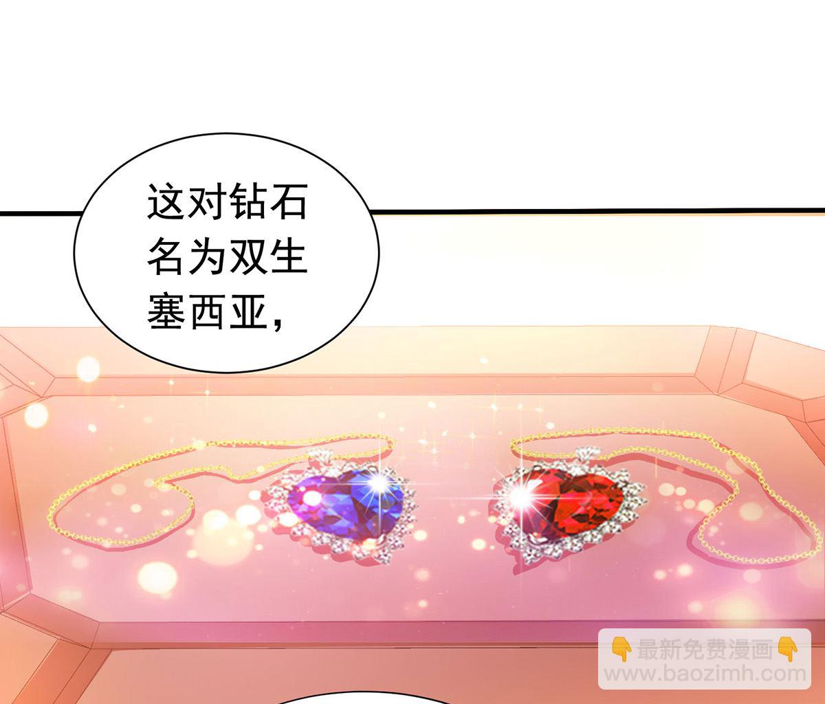 第384话 她们是江家(1/2)-第386话