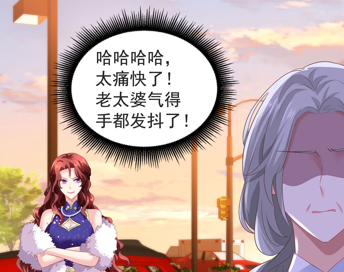第386话 你没有错(1/2)-第388话