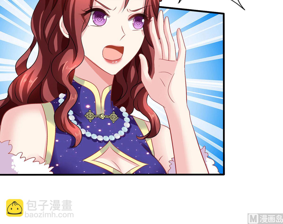 第386话 你没有错(1/2)-第388话
