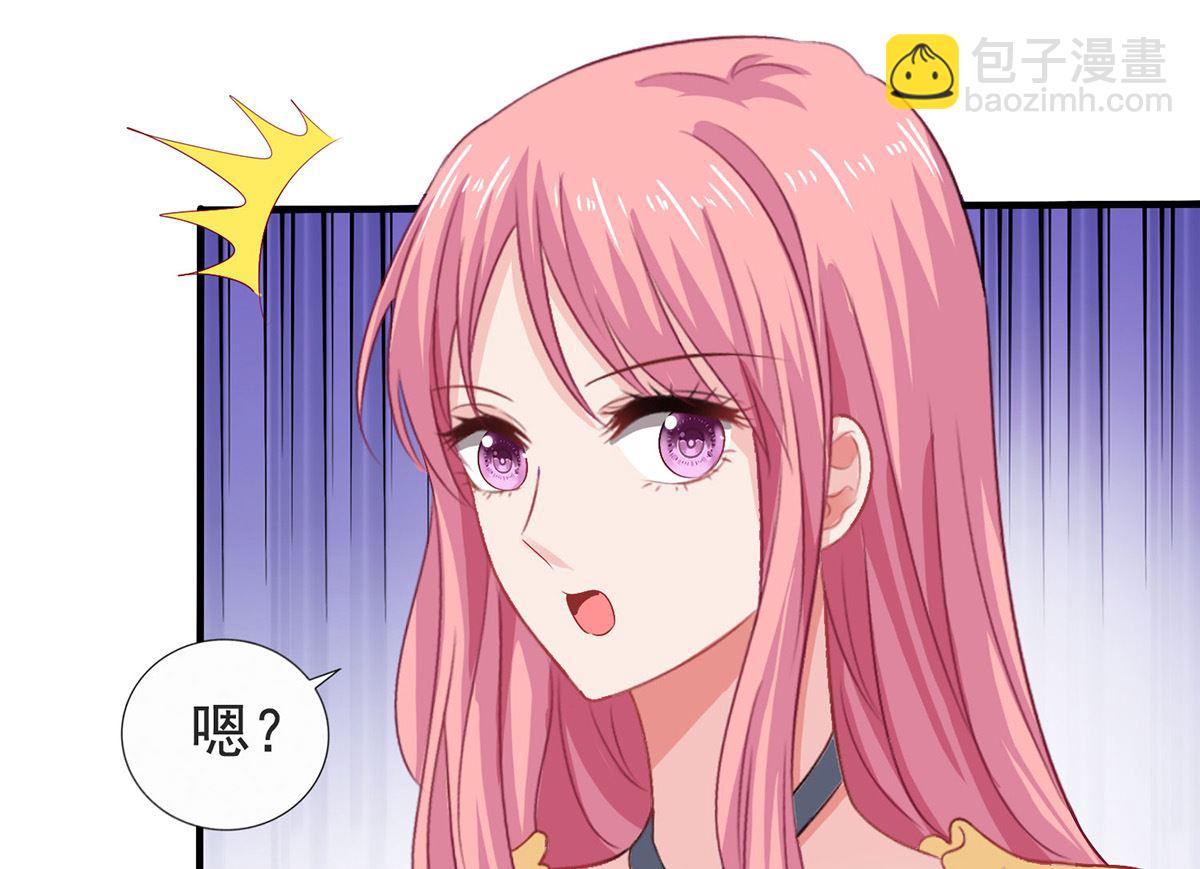 第386话 你没有错(1/2)-第388话