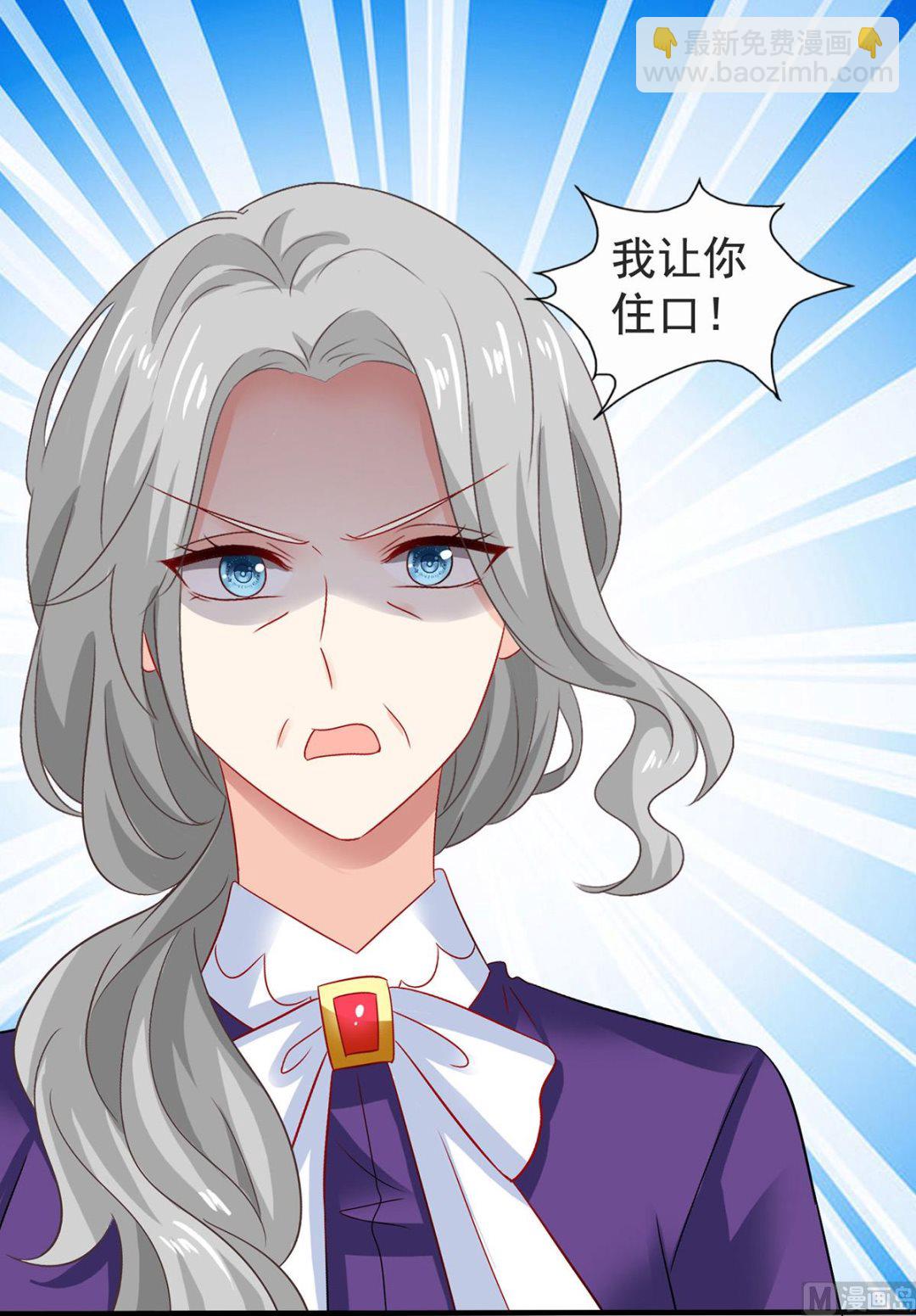 第386话 你没有错(1/2)-第388话