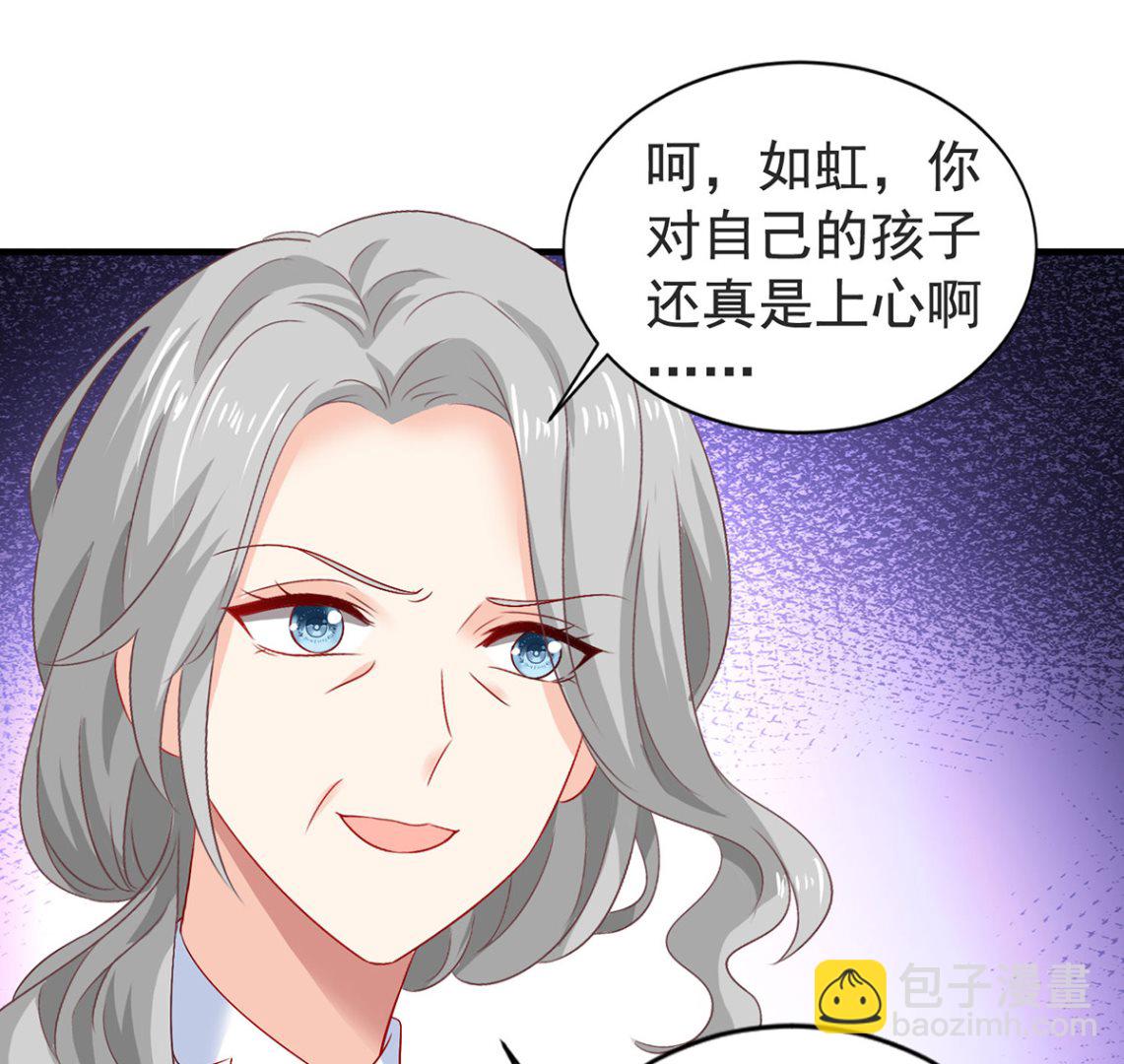 第386话 你没有错(1/2)-第388话