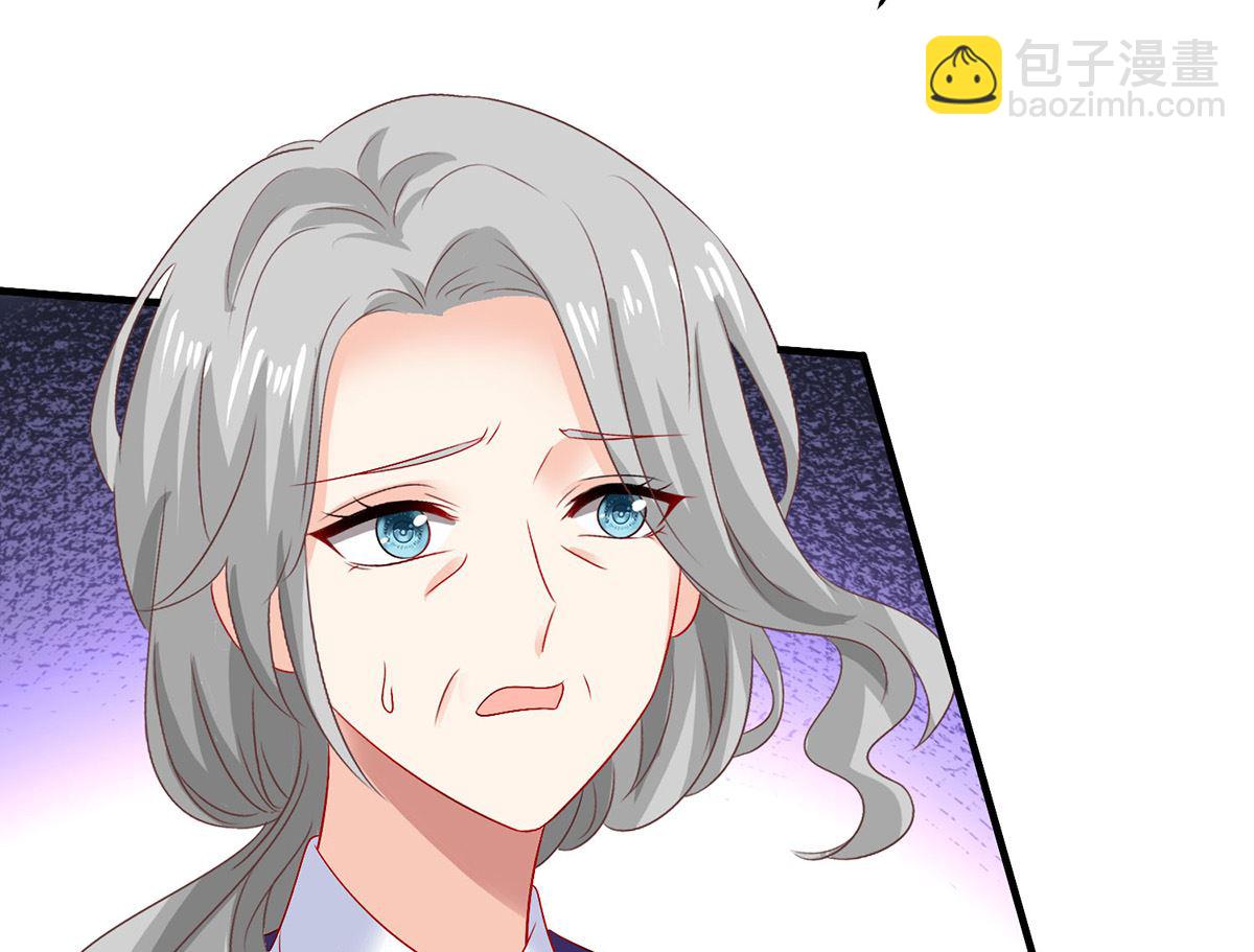 第388话 终止合同(1/2)-第390话