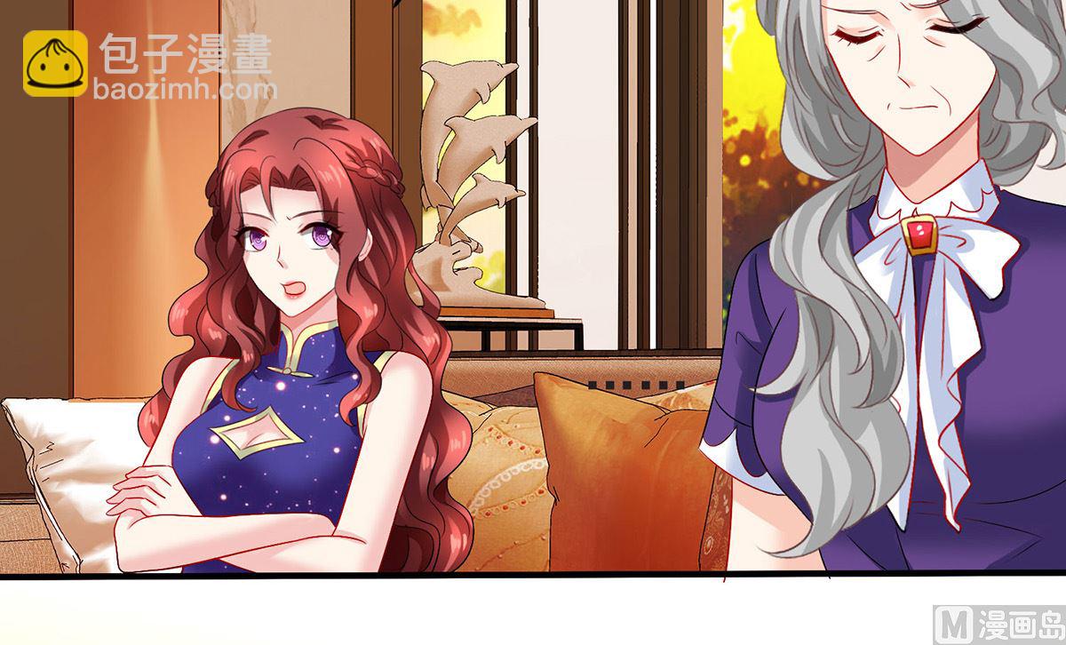 第388话 终止合同(1/2)-第390话