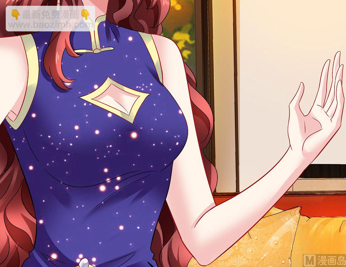 第388话 终止合同(1/2)-第390话