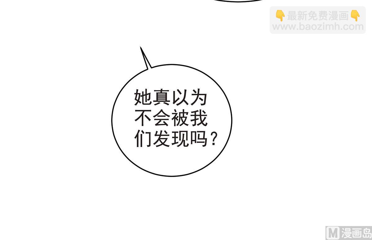 第388话 终止合同(1/2)-第390话