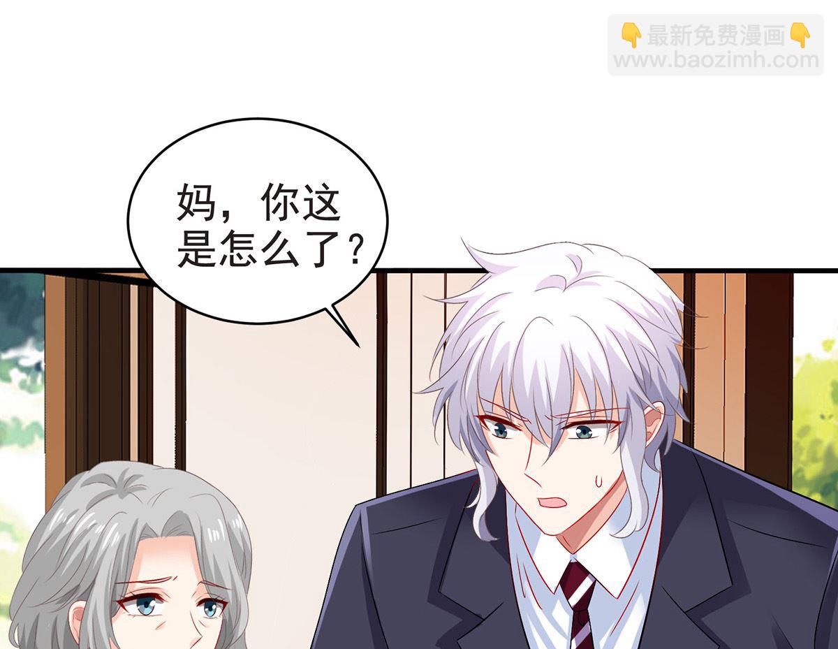 第388话 终止合同(1/2)-第390话