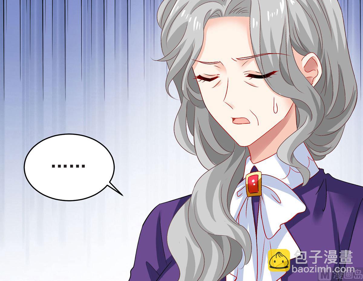 第388话 终止合同(1/2)-第390话
