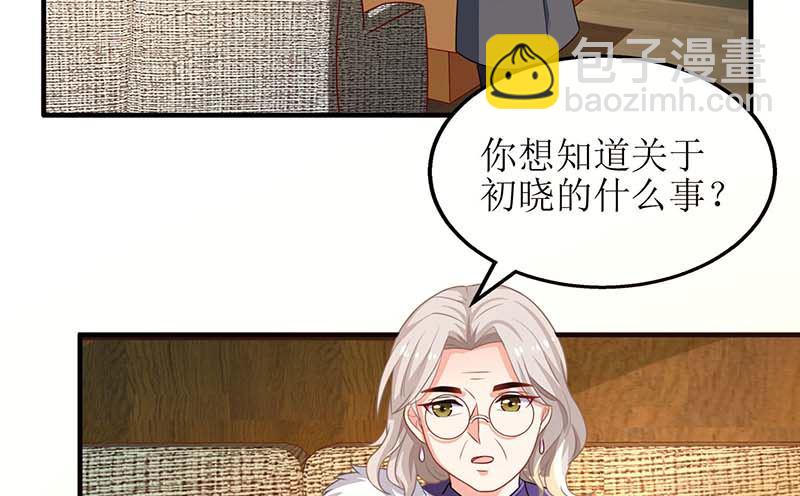 第39话 奶奶，我又翻墙了-第40话