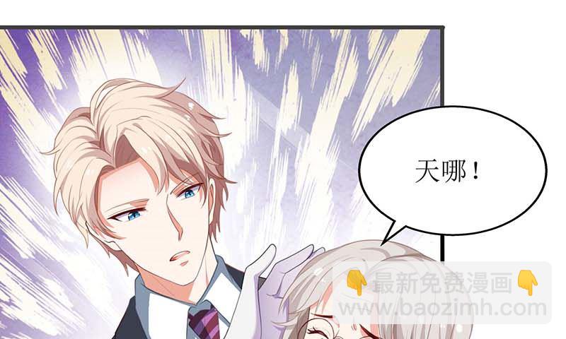 第39话 奶奶，我又翻墙了-第40话