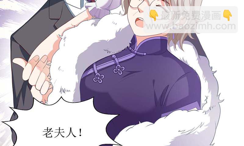 第39话 奶奶，我又翻墙了-第40话