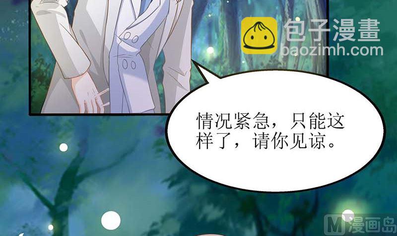 第39话 奶奶，我又翻墙了-第40话