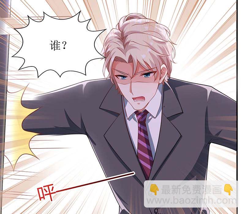 第39话 奶奶，我又翻墙了-第40话