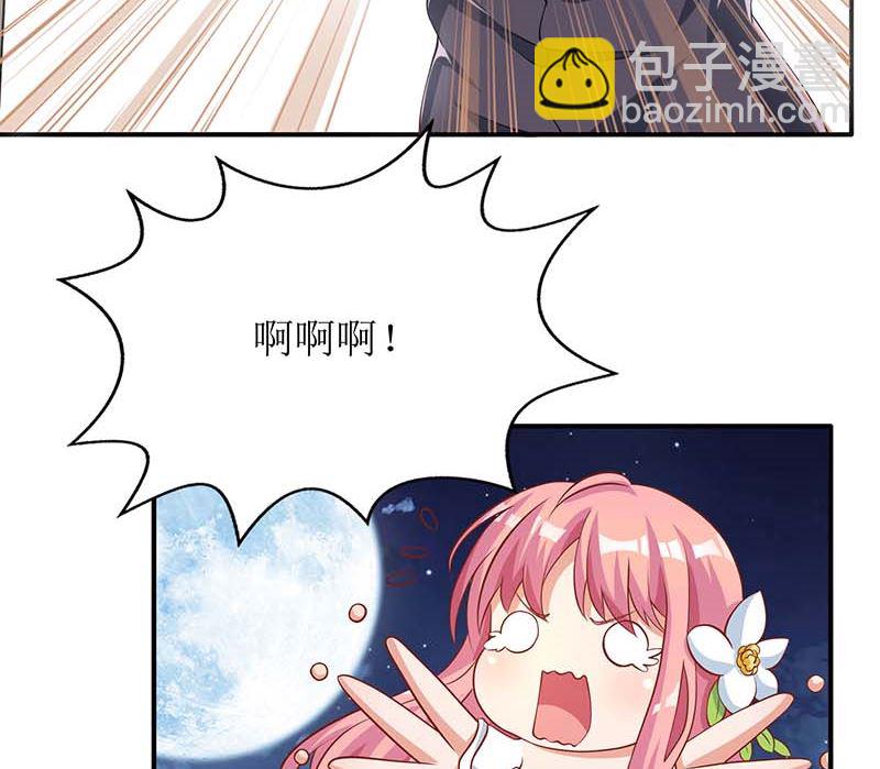第39话 奶奶，我又翻墙了-第40话
