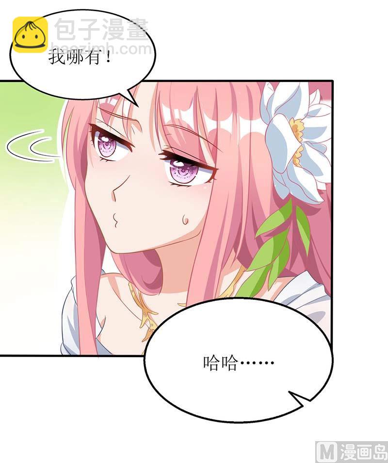 第39话 奶奶，我又翻墙了-第40话