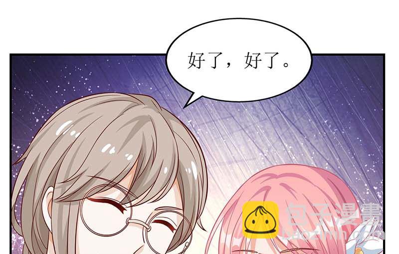 第39话 奶奶，我又翻墙了-第40话