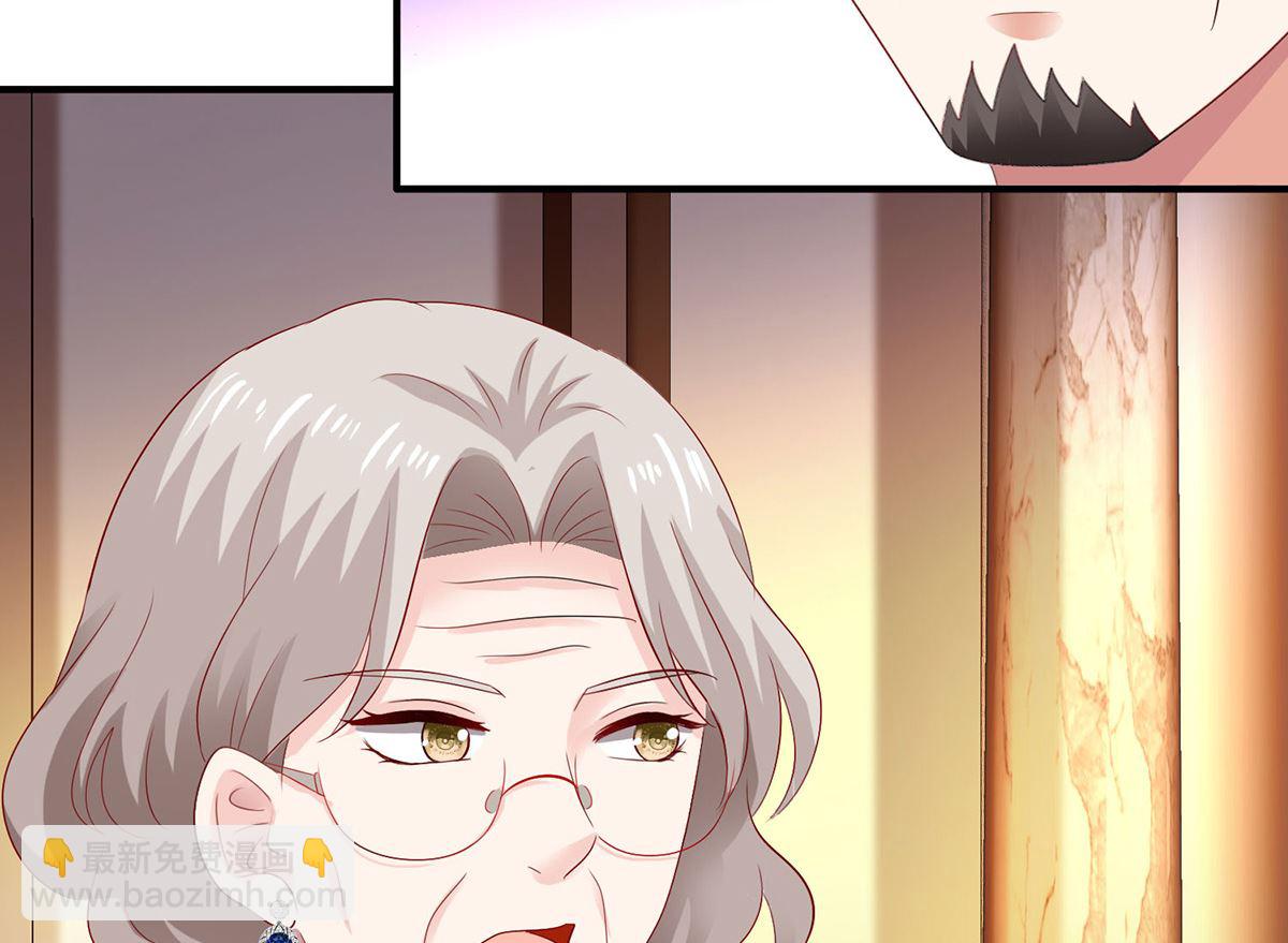 第390话 心平静了下来-第392话