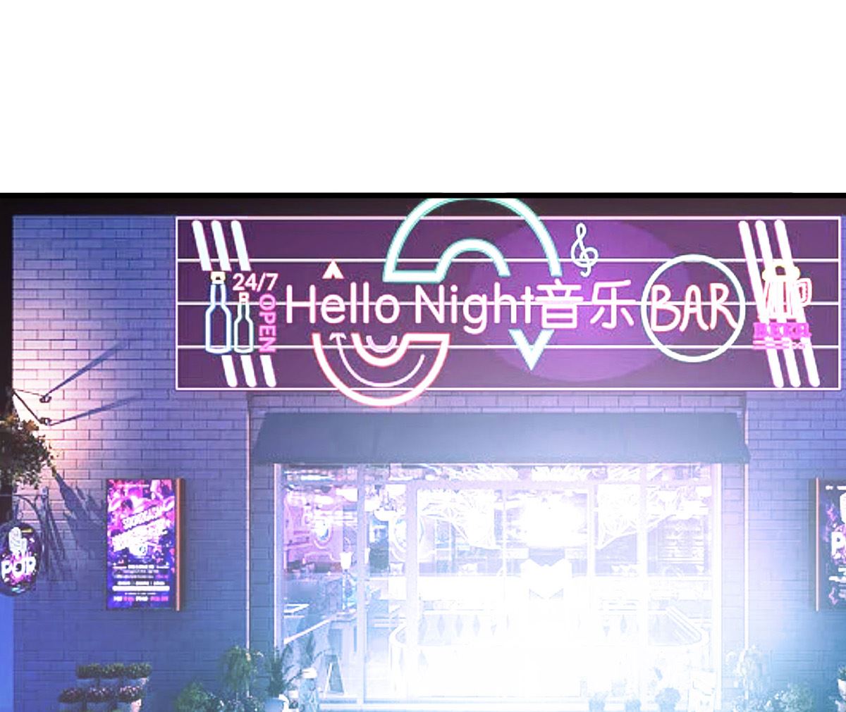 第392话 重新来过-第394话
