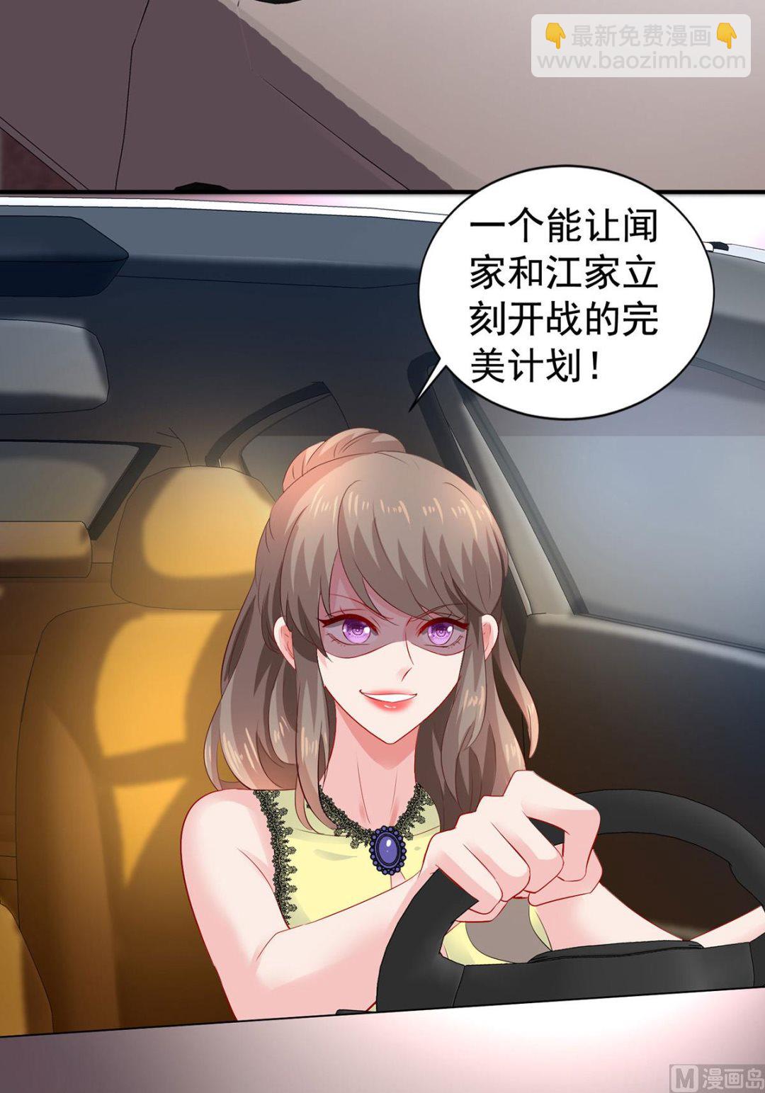 第392话 重新来过-第394话