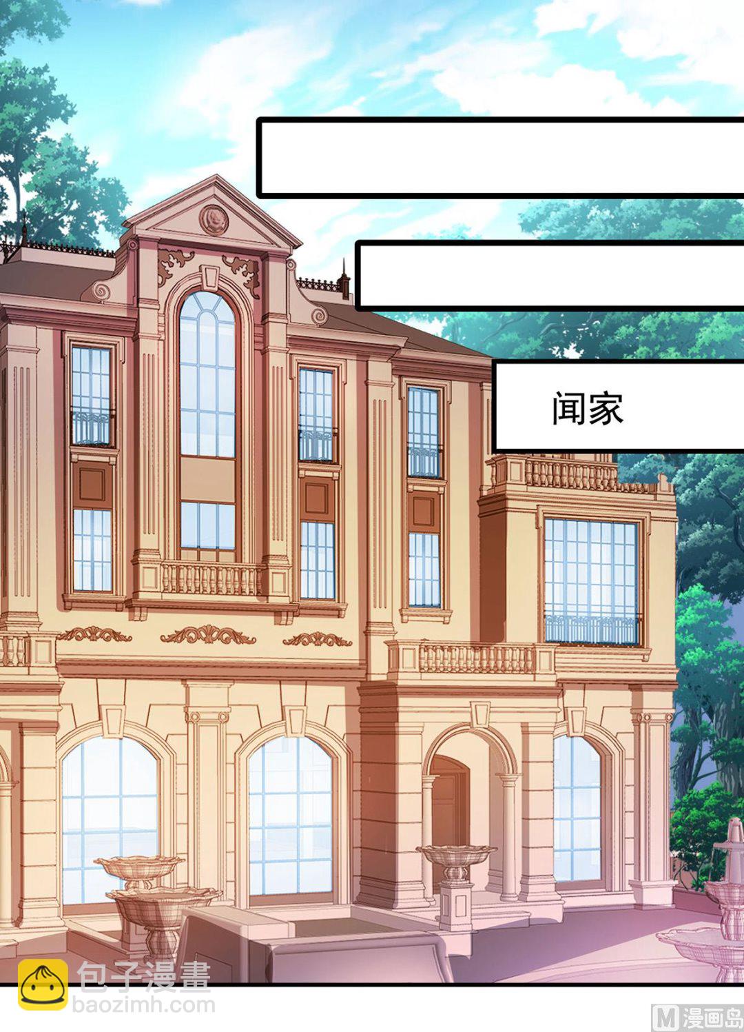 第392话 重新来过-第394话